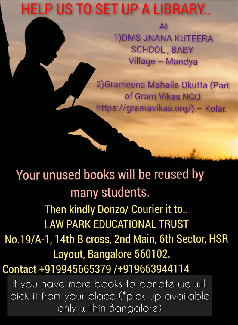 Library Initiative